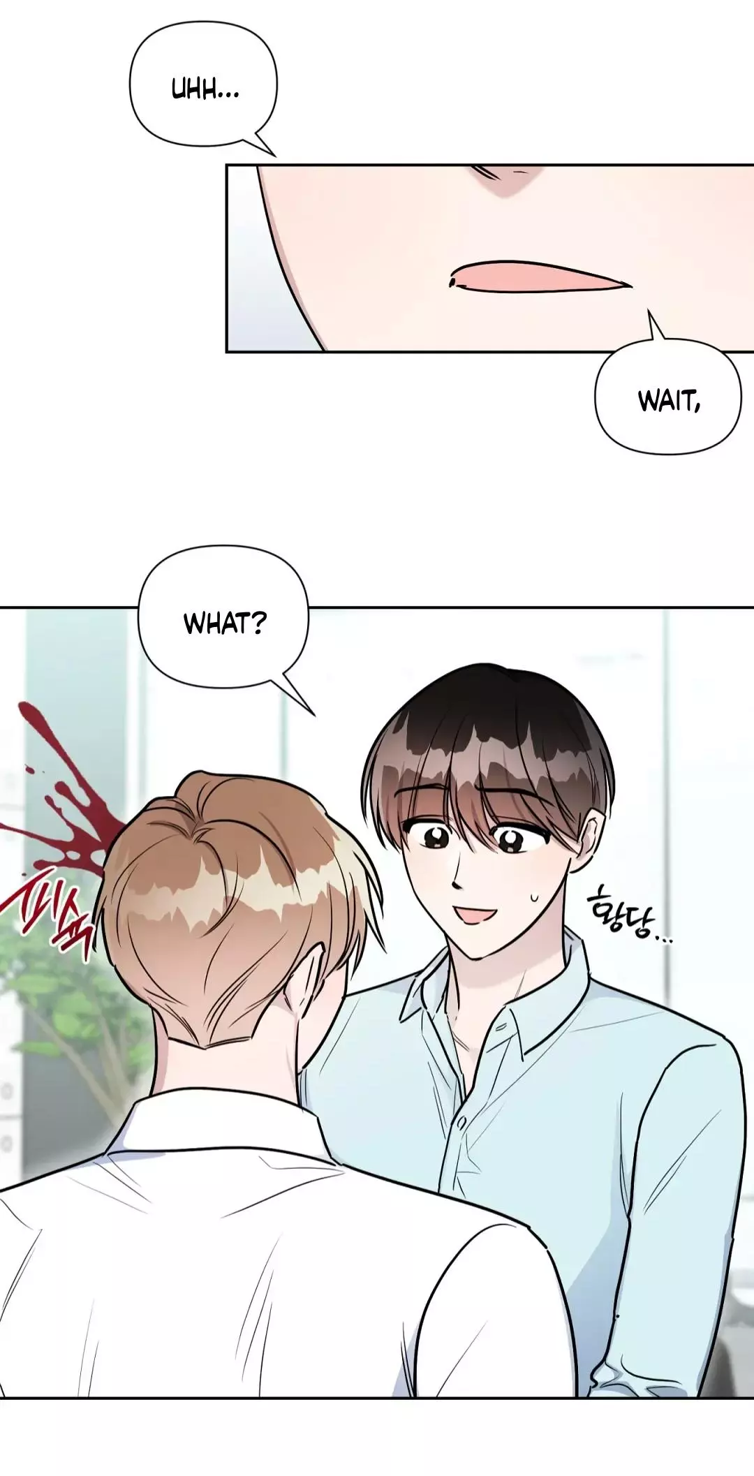 Can't Help It - Chapter 33 Page 26