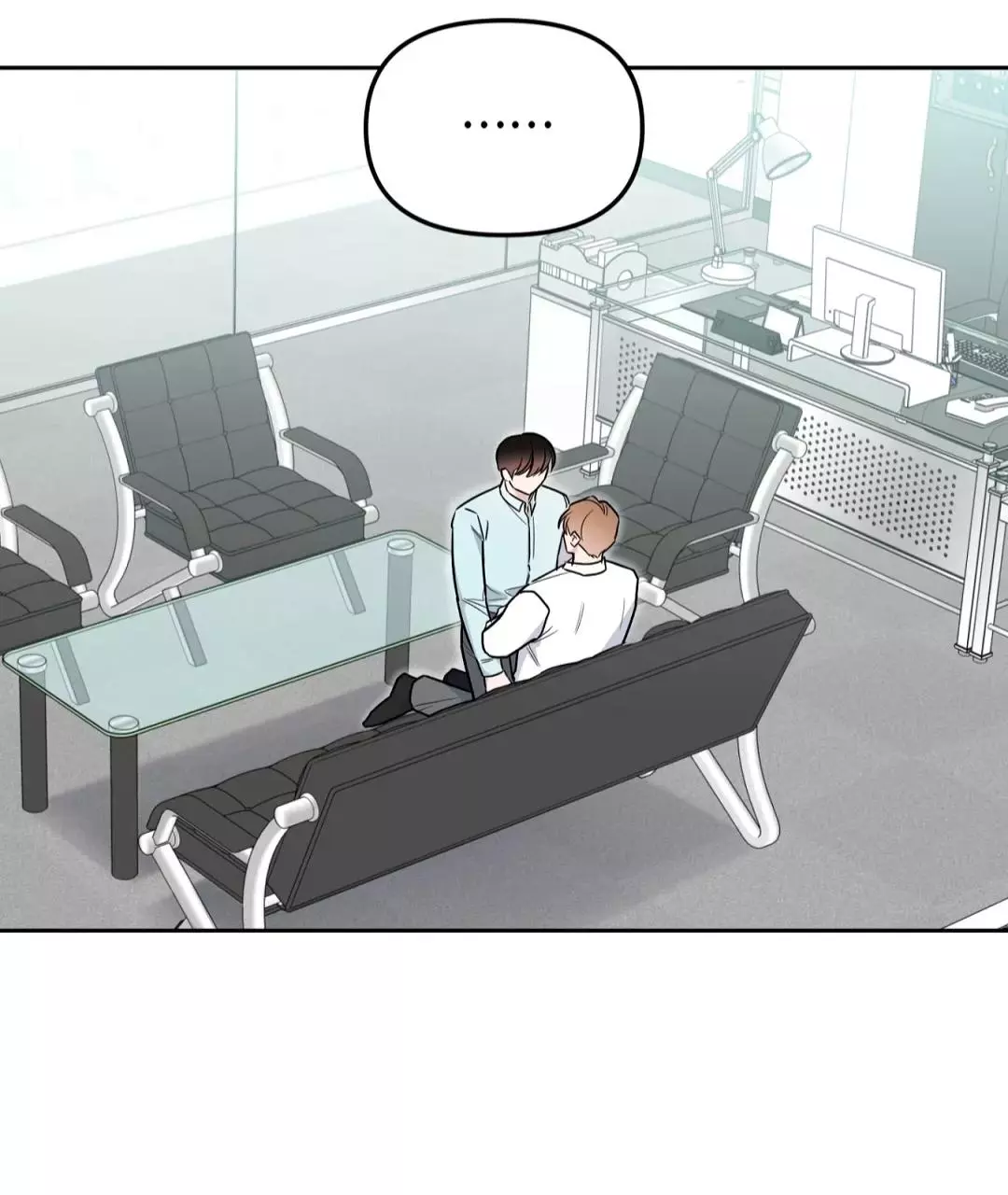 Can't Help It - Chapter 33 Page 31