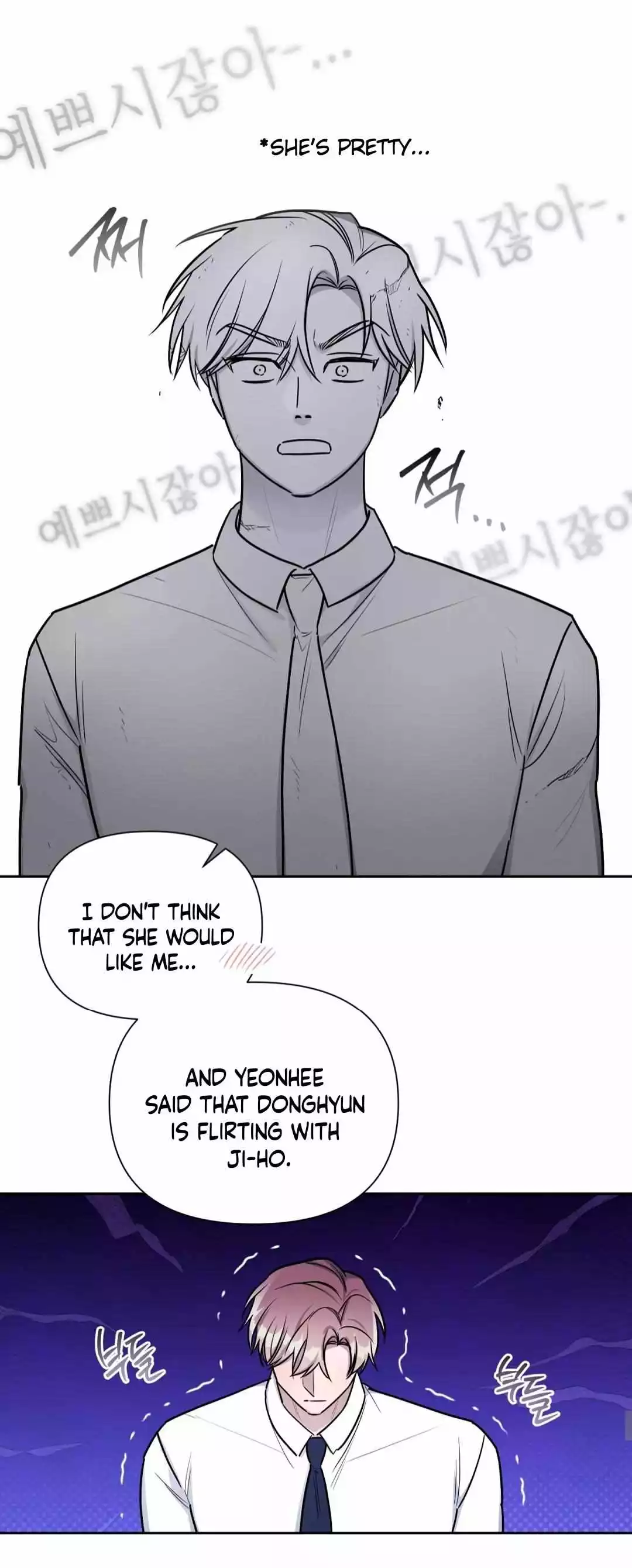 Can't Help It - Chapter 33 Page 32