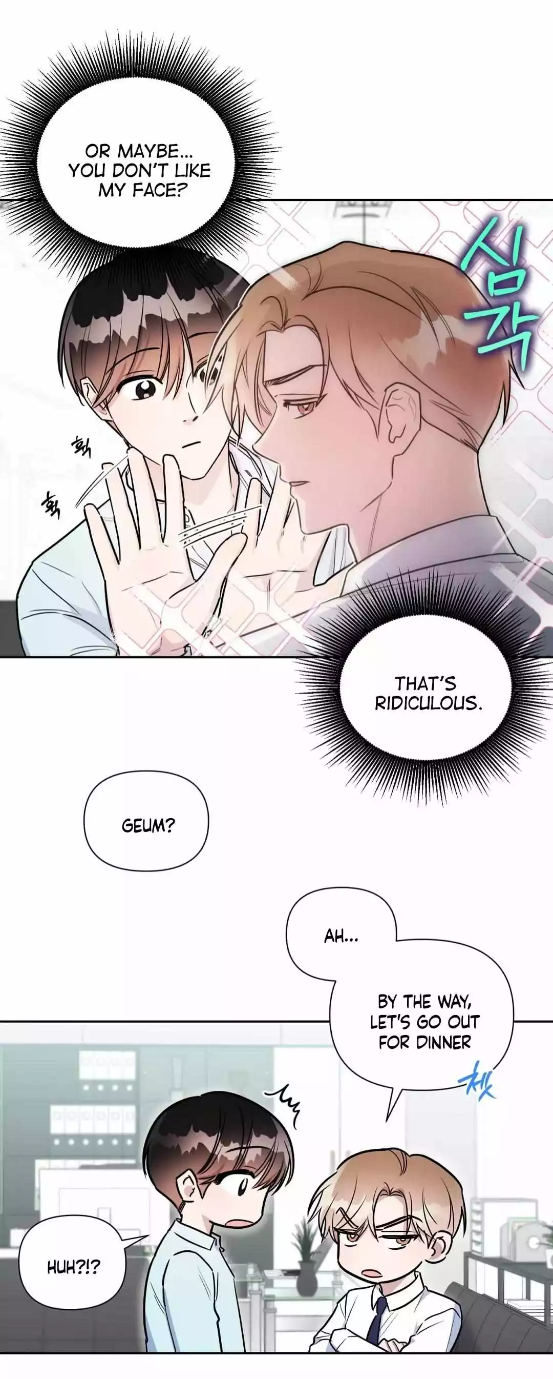Can't Help It - Chapter 33 Page 40