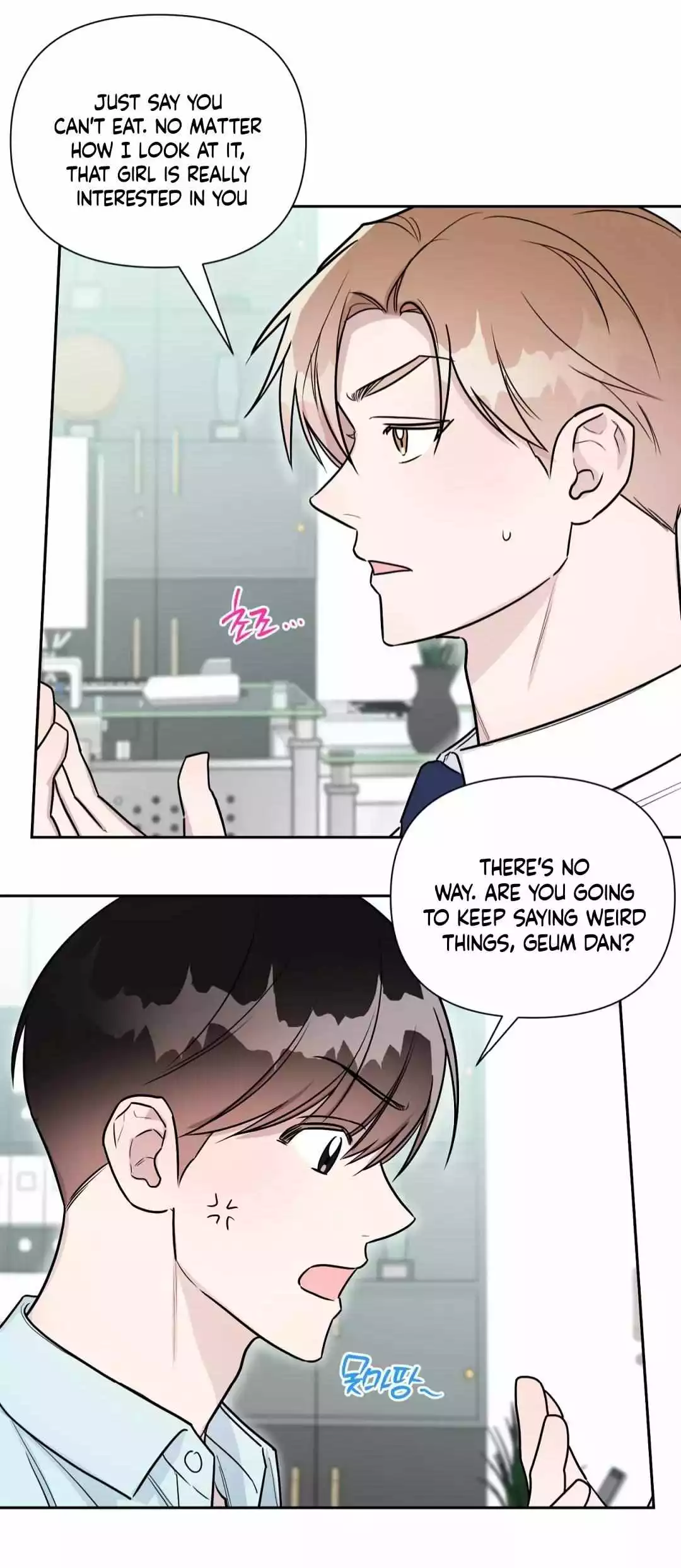 Can't Help It - Chapter 33 Page 46