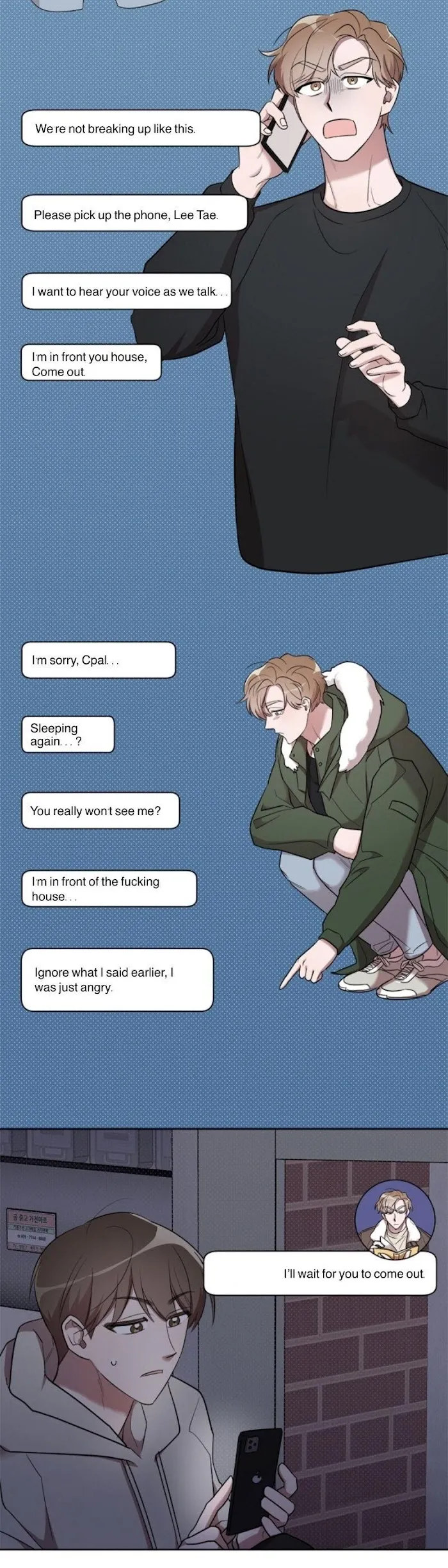Can't Help It - Chapter 7 Page 9