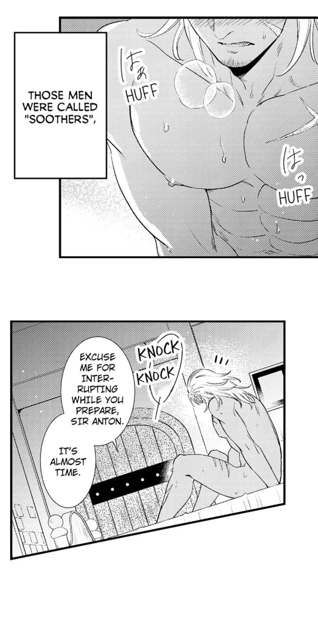 Amaregulus: Soldier & Soother  - Chapter 1 Page 4