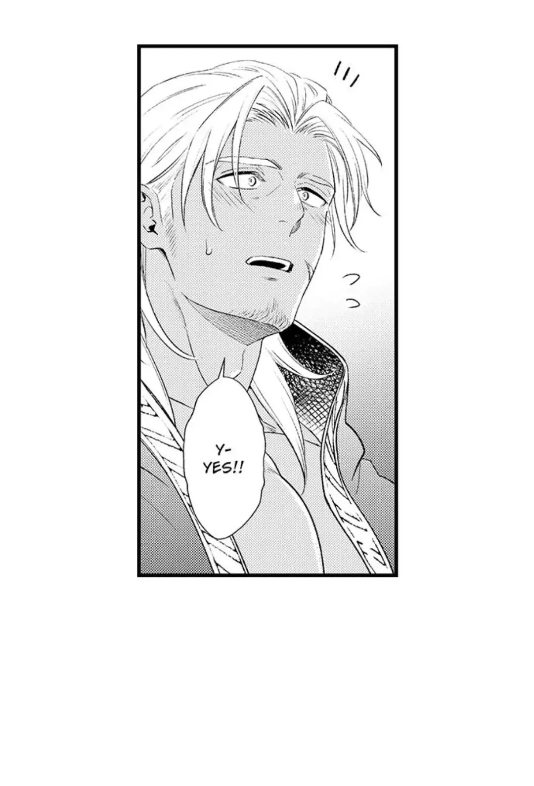 Amaregulus: Soldier & Soother  - Chapter 1 Page 22