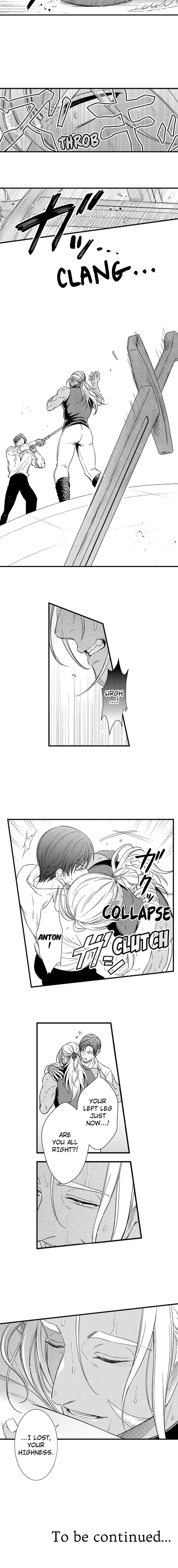 Amaregulus: Soldier & Soother  - Chapter 15 Page 3