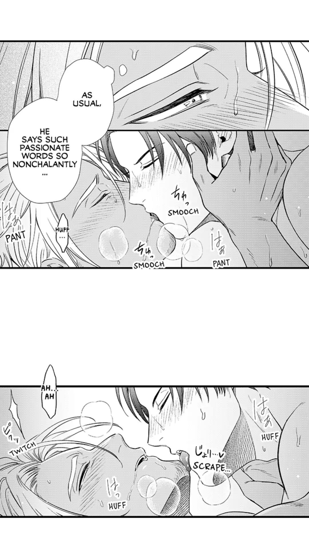 Amaregulus: Soldier & Soother  - Chapter 16 Page 23