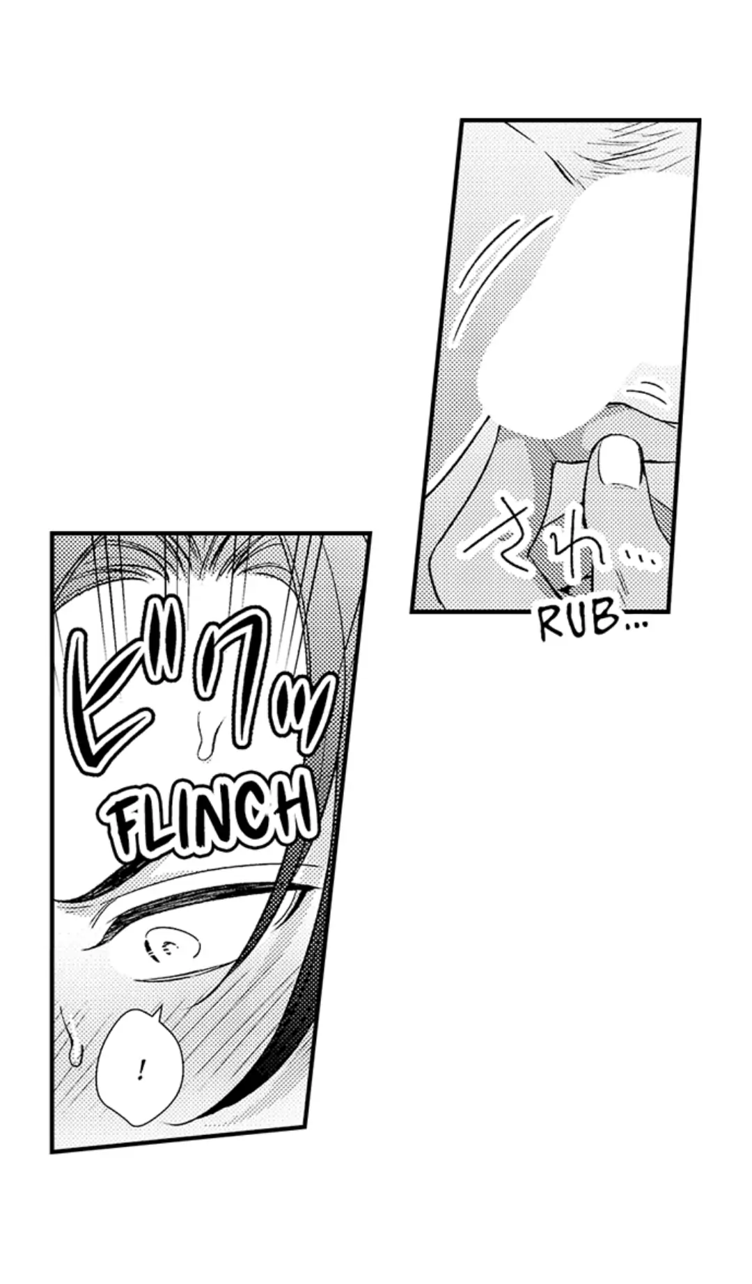Amaregulus: Soldier & Soother  - Chapter 16 Page 25