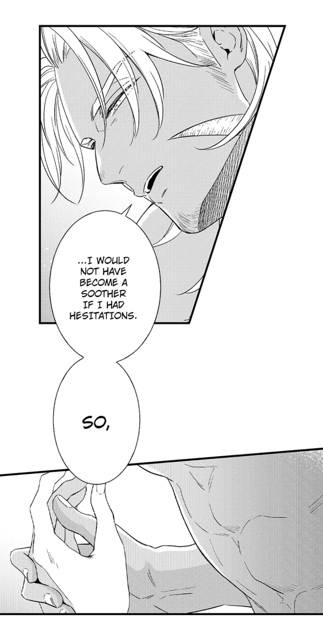 Amaregulus: Soldier & Soother  - Chapter 7 Page 4