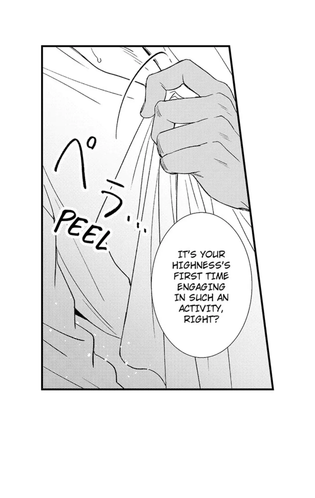 Amaregulus: Soldier & Soother  - Chapter 7 Page 9