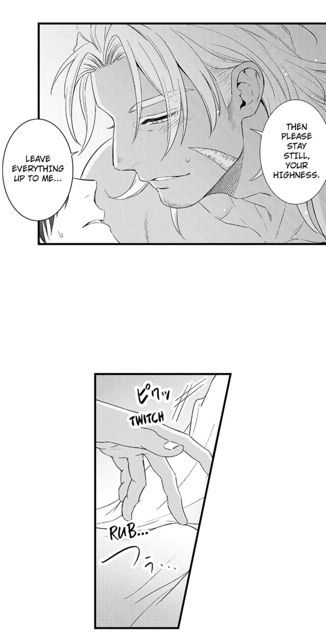 Amaregulus: Soldier & Soother  - Chapter 7 Page 10