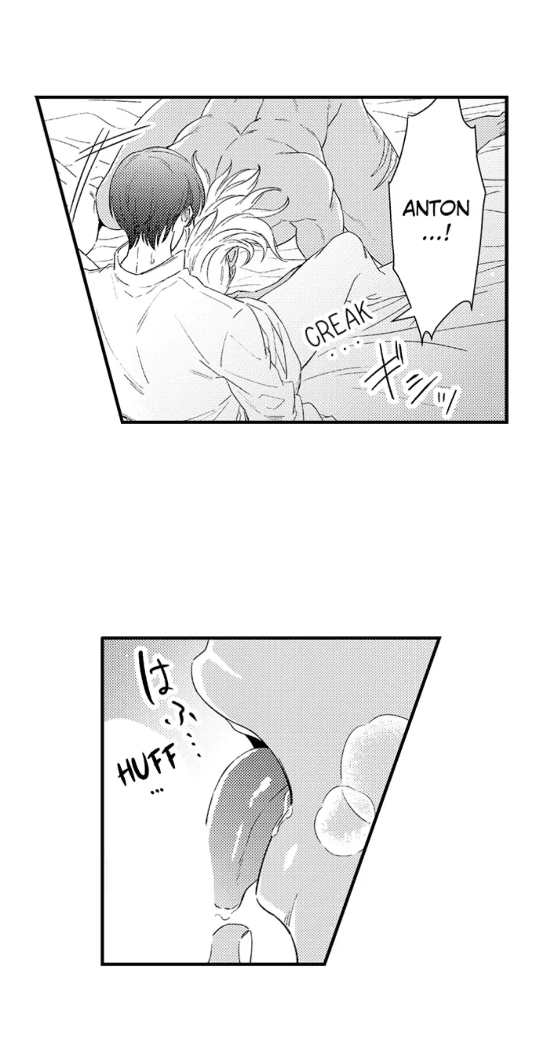 Amaregulus: Soldier & Soother  - Chapter 7 Page 14
