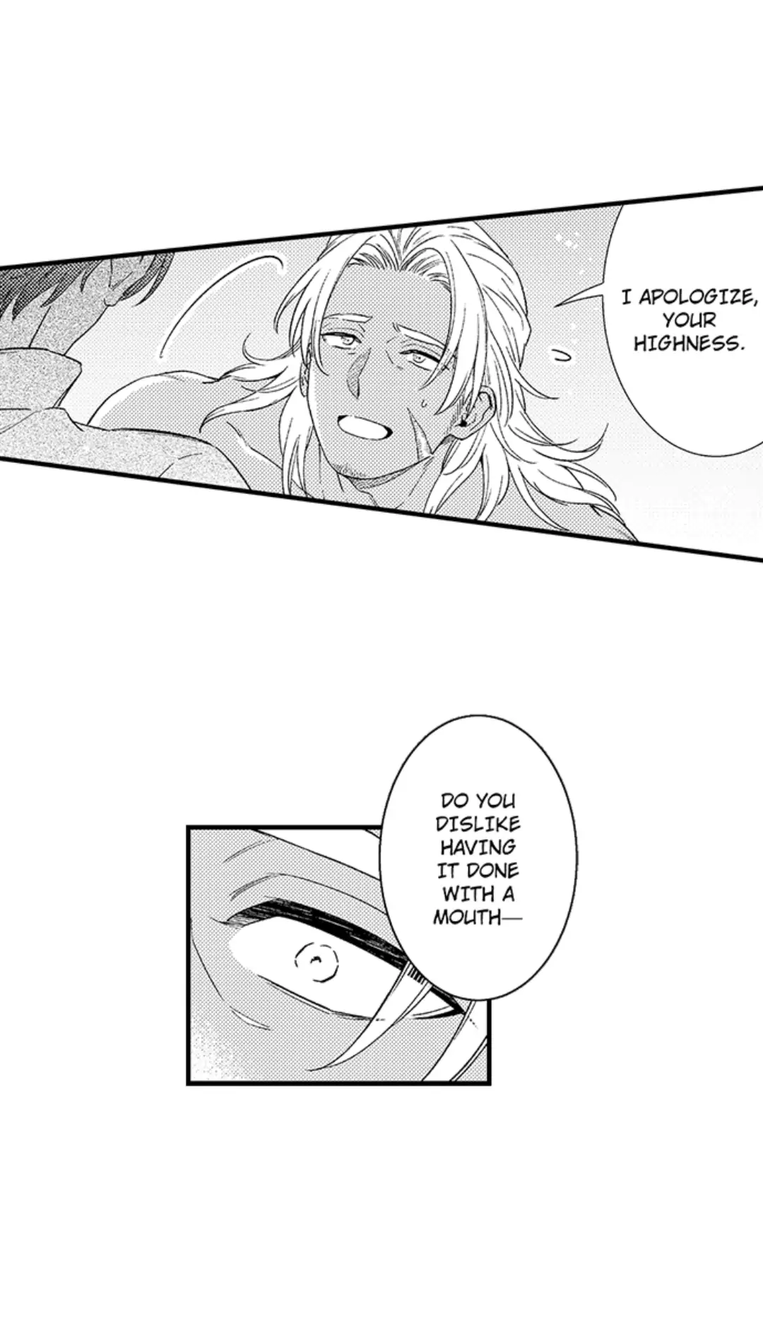 Amaregulus: Soldier & Soother  - Chapter 7 Page 17