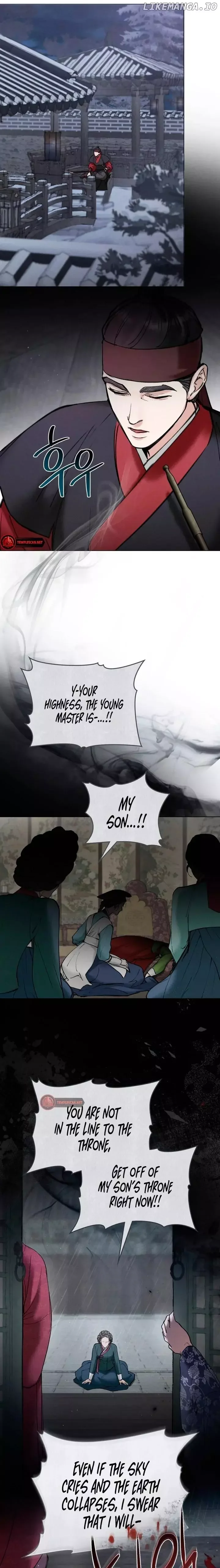 Chaotic Nights - Chapter 12 Page 7