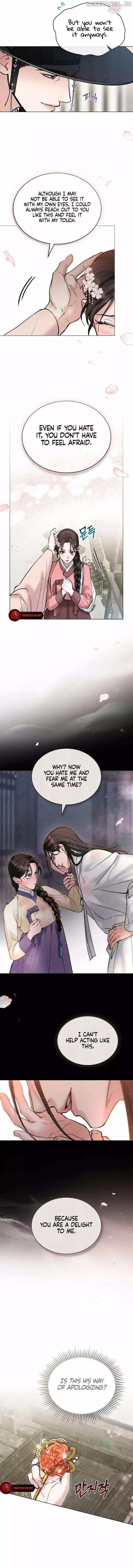 Chaotic Nights - Chapter 17 Page 4