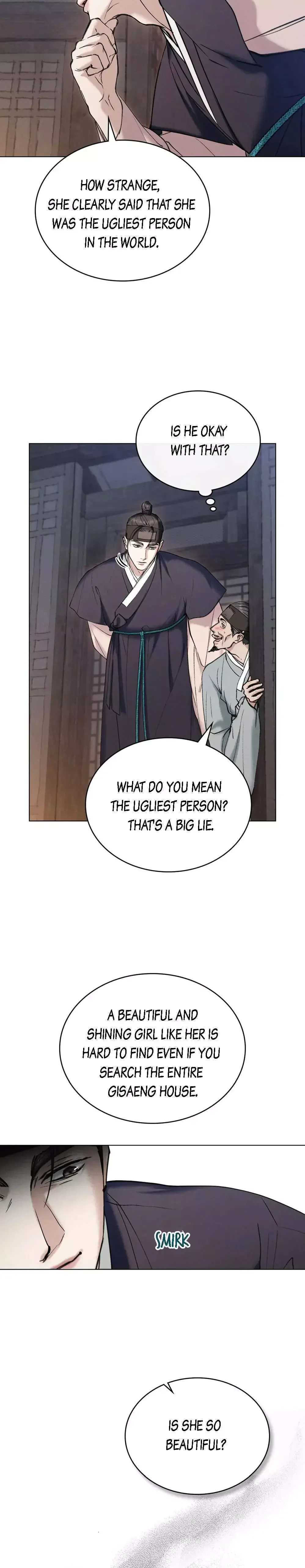 Chaotic Nights - Chapter 19 Page 11