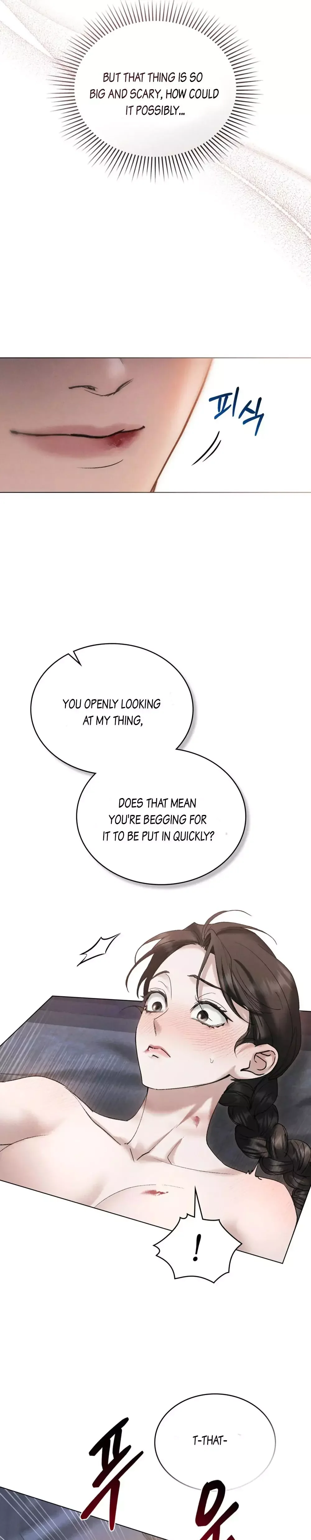 Chaotic Nights - Chapter 25 Page 7