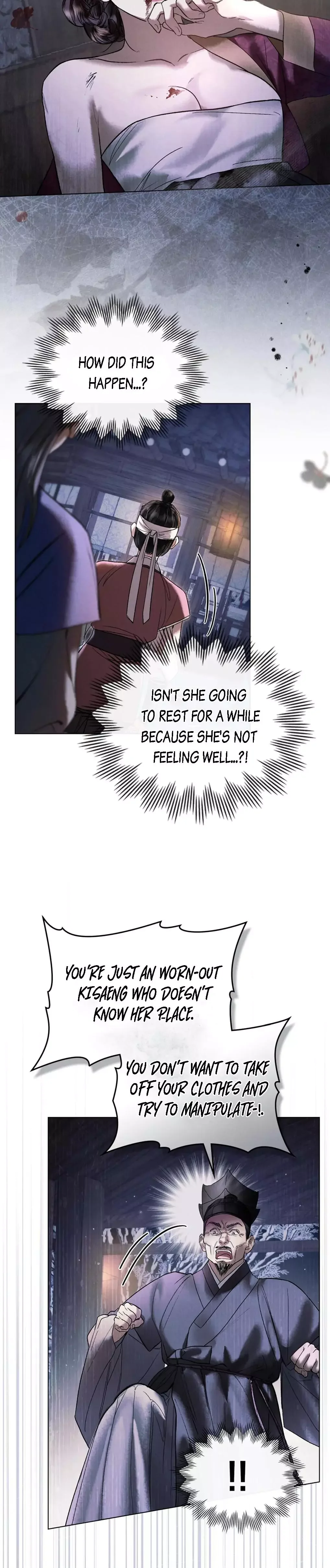 Chaotic Nights - Chapter 3 Page 3