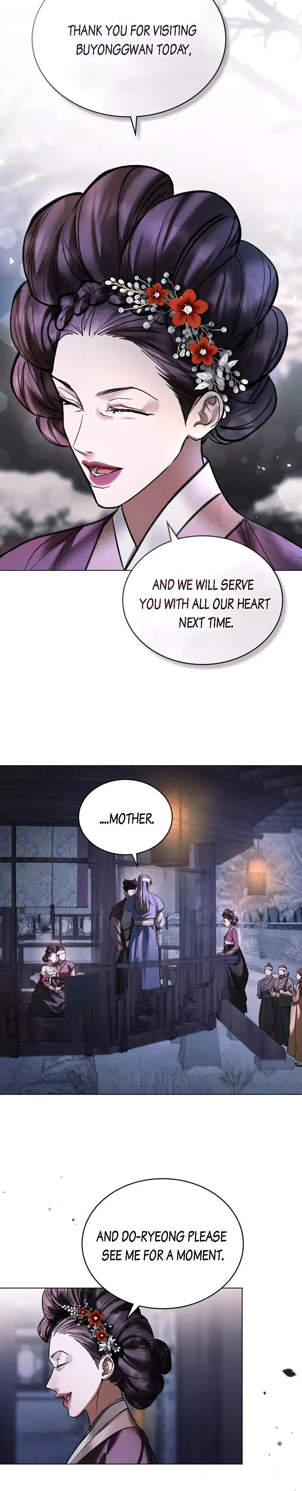 Chaotic Nights - Chapter 3 Page 9