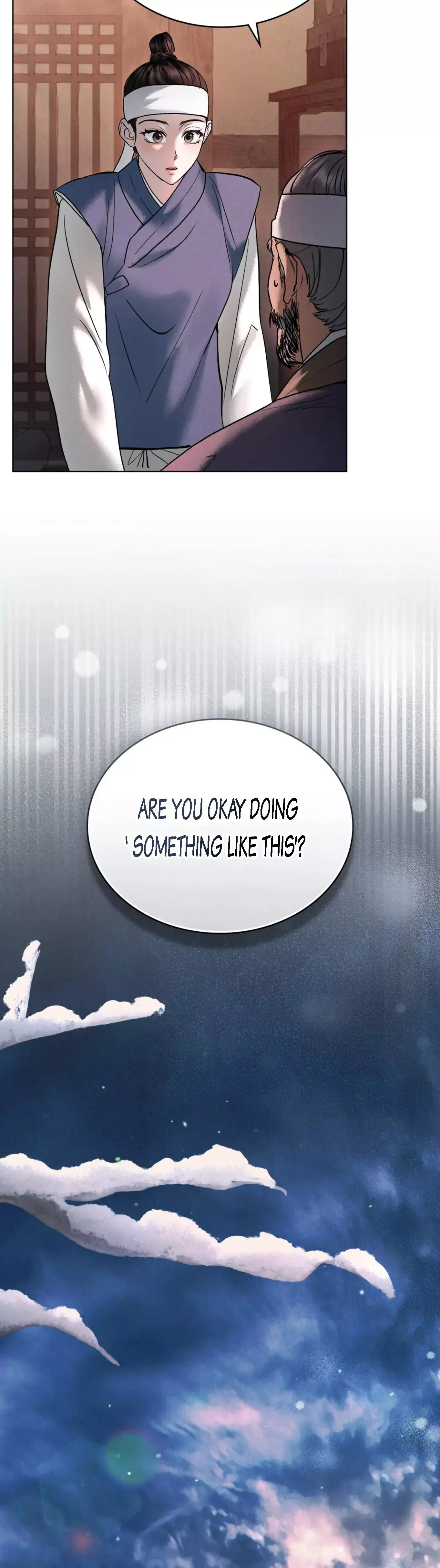 Chaotic Nights - Chapter 3 Page 24