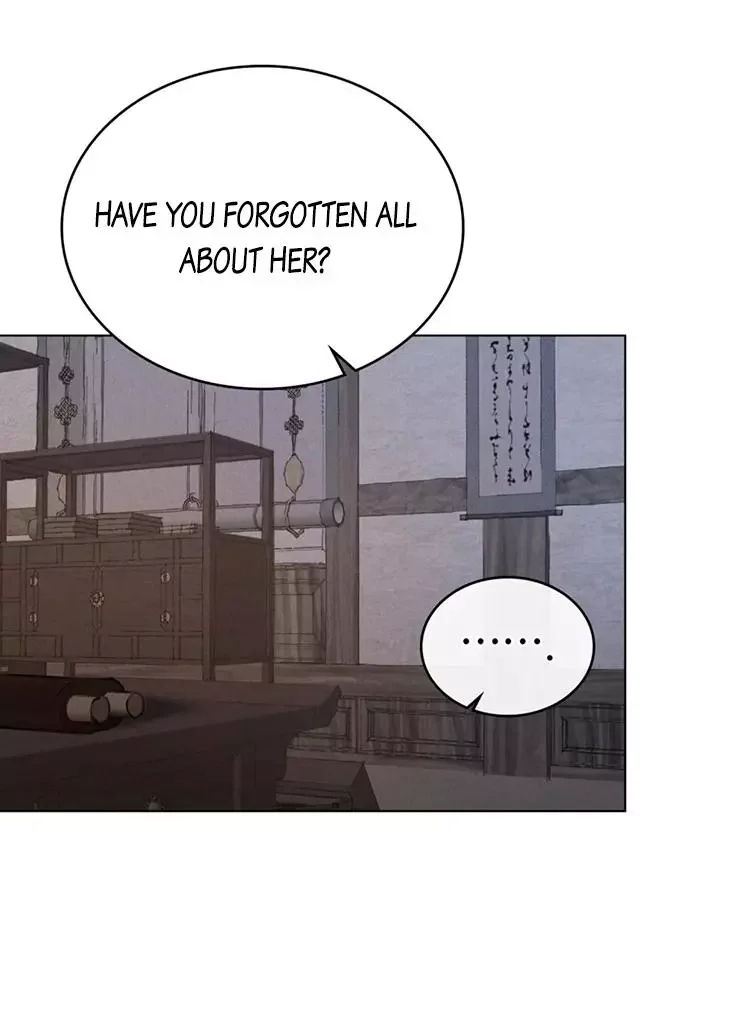 Chaotic Nights - Chapter 42 Page 43