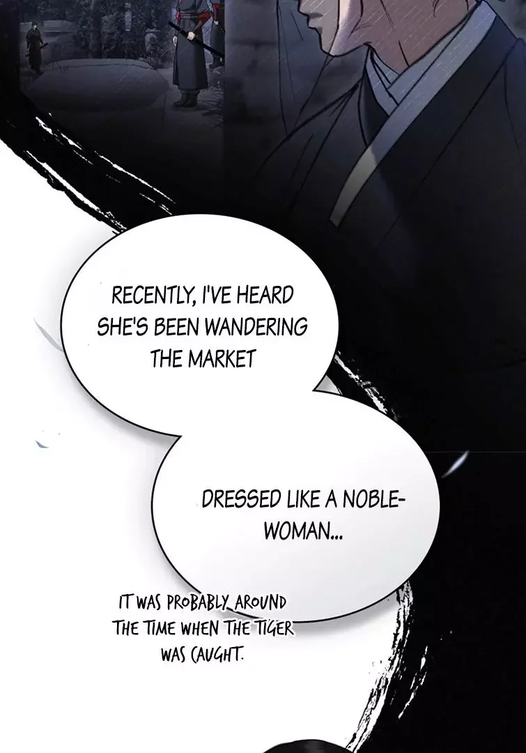 Chaotic Nights - Chapter 42 Page 46