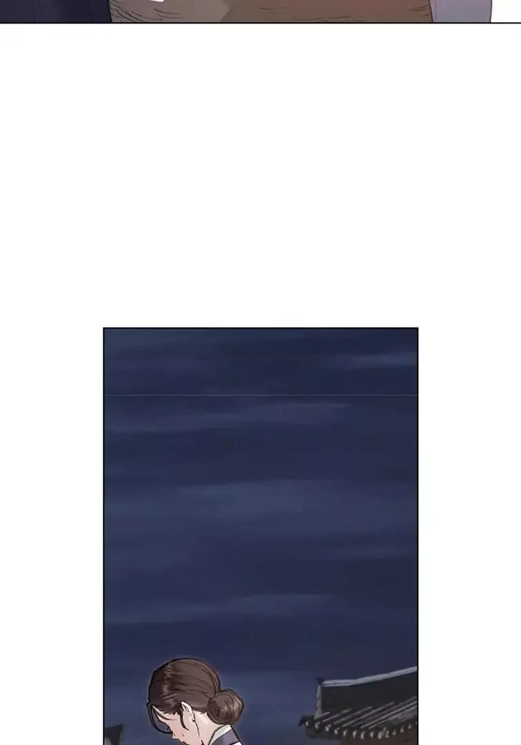 Chaotic Nights - Chapter 42 Page 64