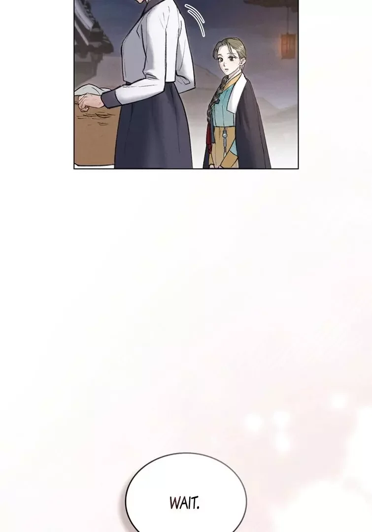 Chaotic Nights - Chapter 42 Page 65