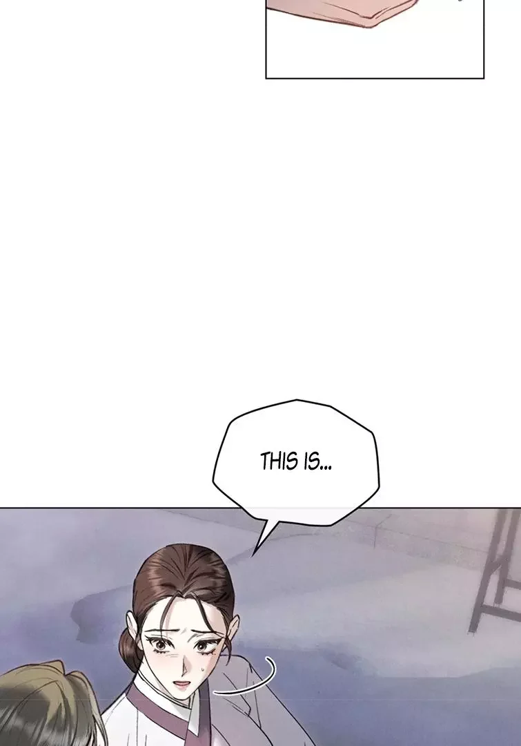 Chaotic Nights - Chapter 42 Page 69