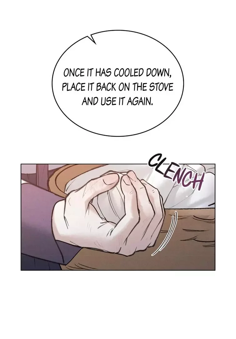 Chaotic Nights - Chapter 42 Page 72