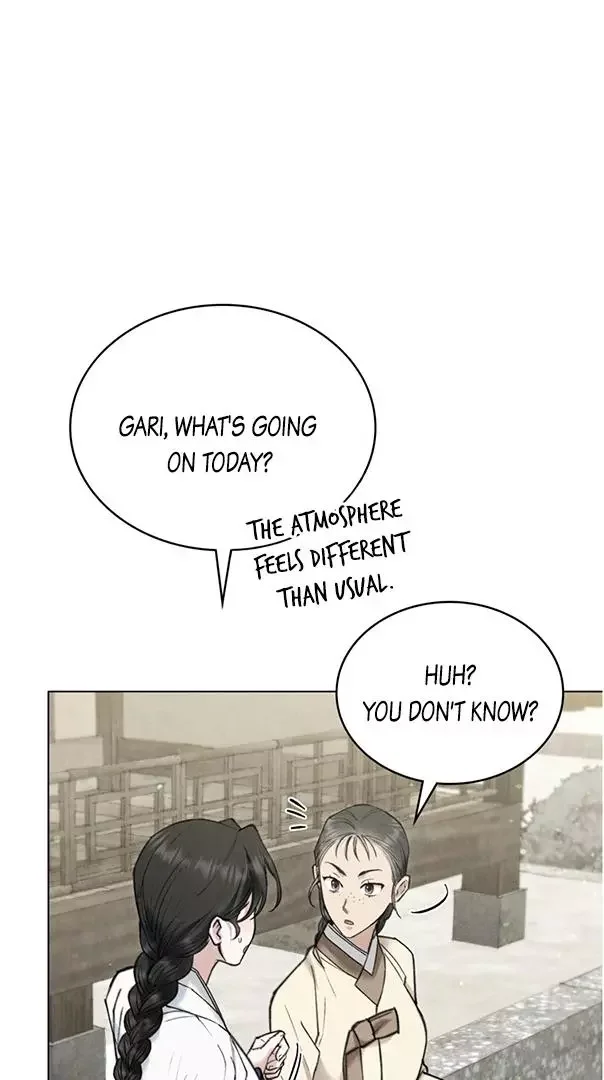 Chaotic Nights - Chapter 43 Page 4