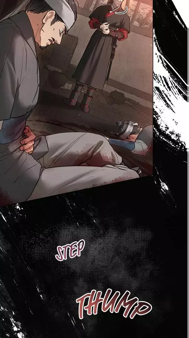 Chaotic Nights - Chapter 43 Page 35