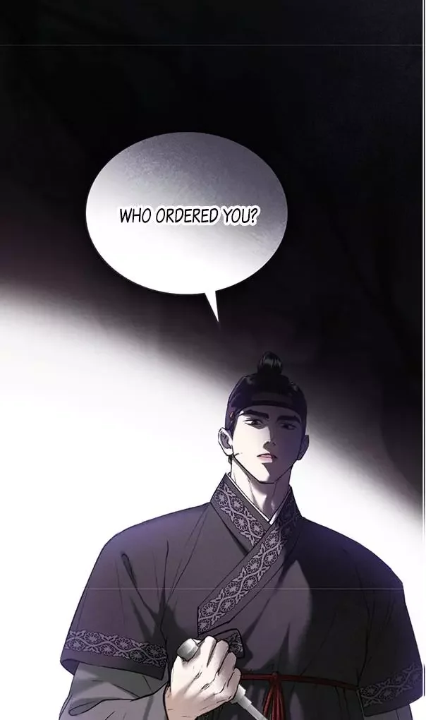 Chaotic Nights - Chapter 43 Page 42