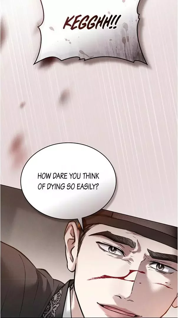 Chaotic Nights - Chapter 43 Page 47