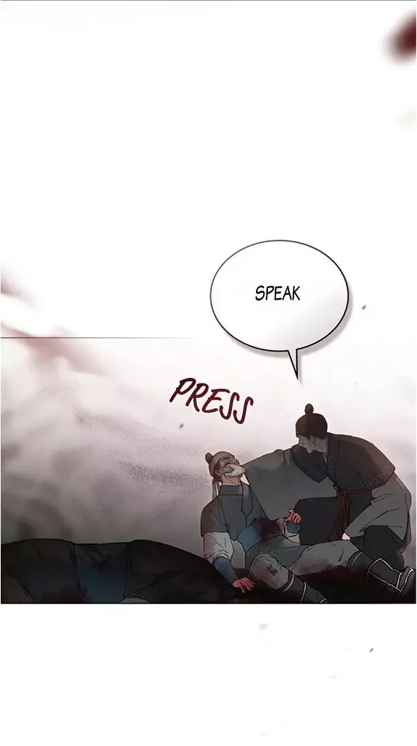 Chaotic Nights - Chapter 43 Page 48