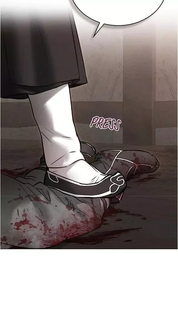 Chaotic Nights - Chapter 43 Page 54