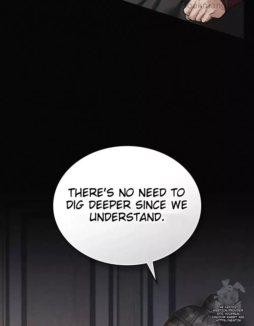 Chaotic Nights - Chapter 46 Page 11