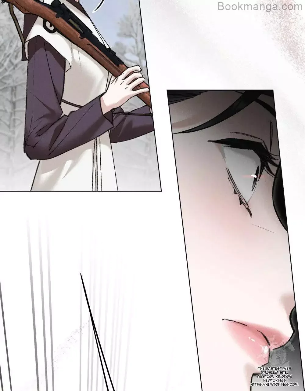 Chaotic Nights - Chapter 46 Page 54