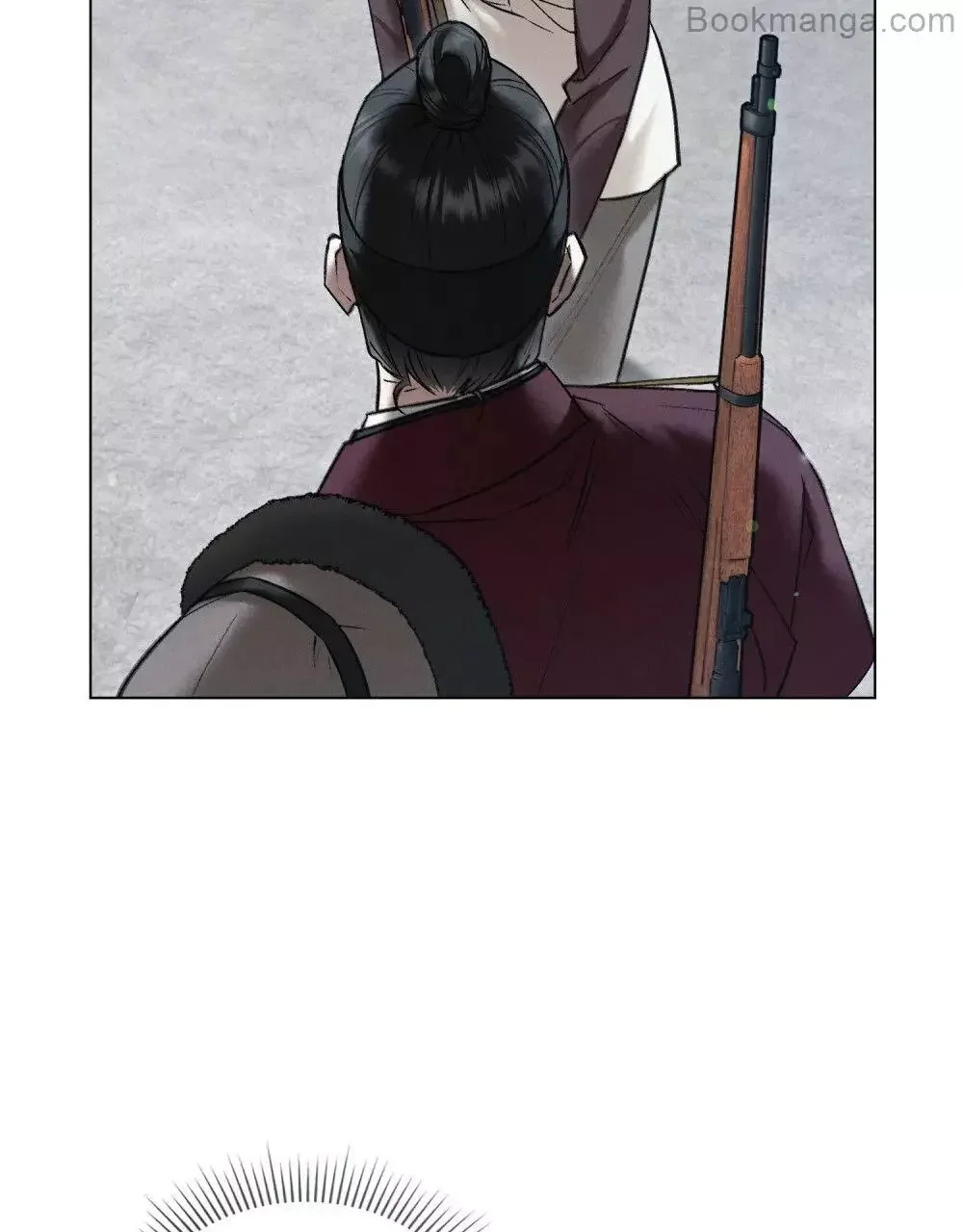 Chaotic Nights - Chapter 46 Page 66