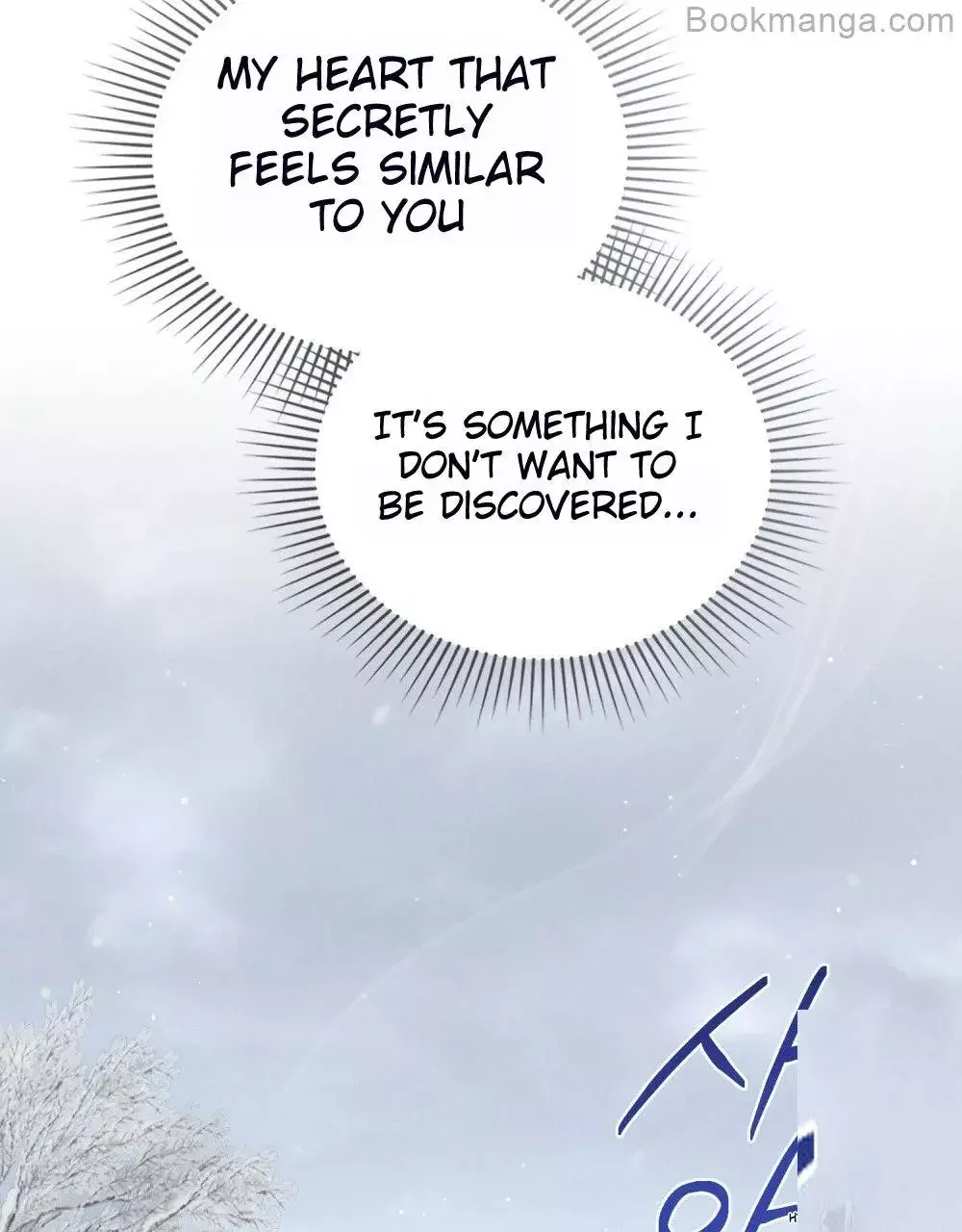 Chaotic Nights - Chapter 46 Page 68
