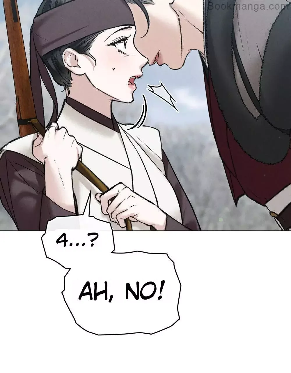 Chaotic Nights - Chapter 46 Page 74