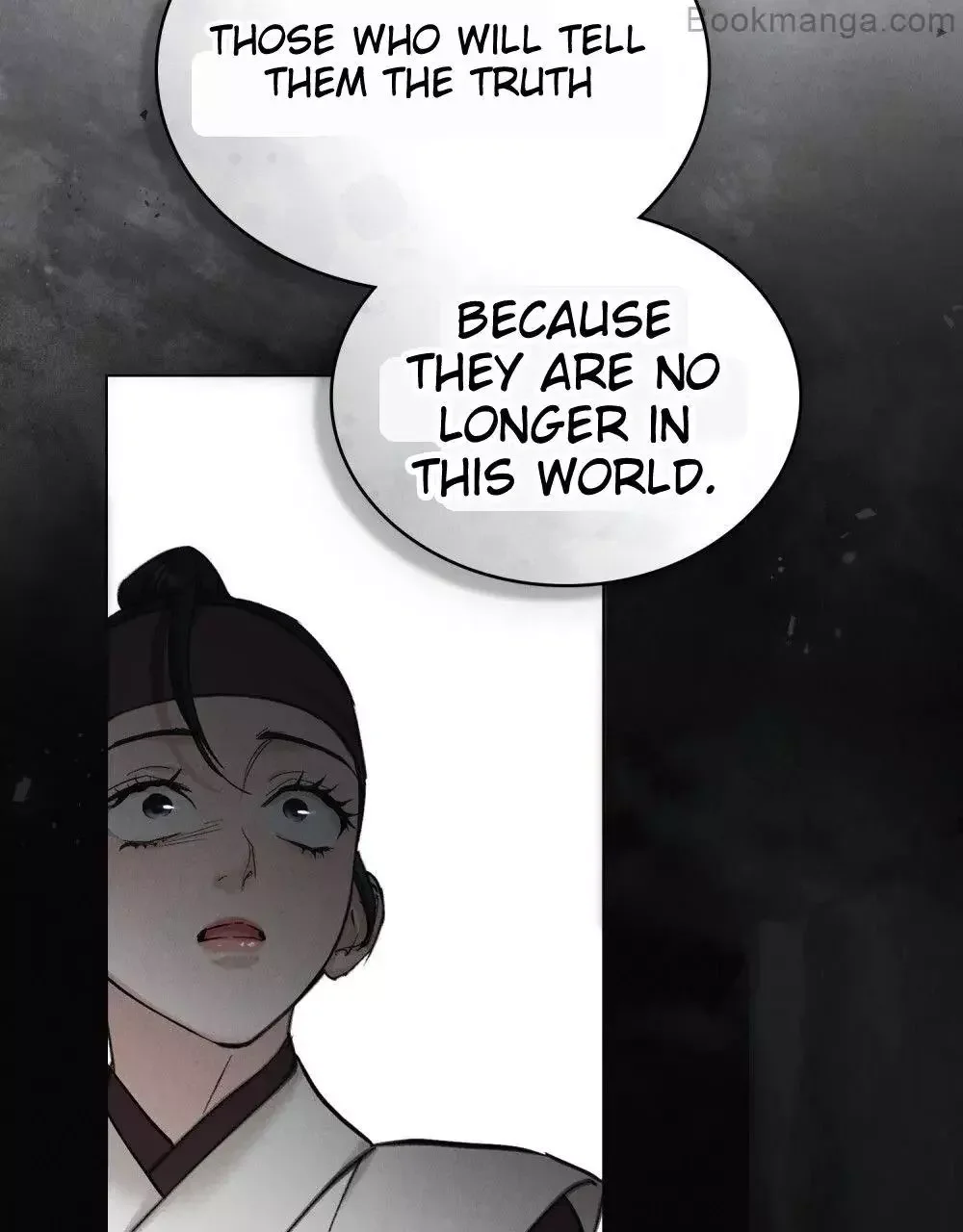 Chaotic Nights - Chapter 46 Page 90