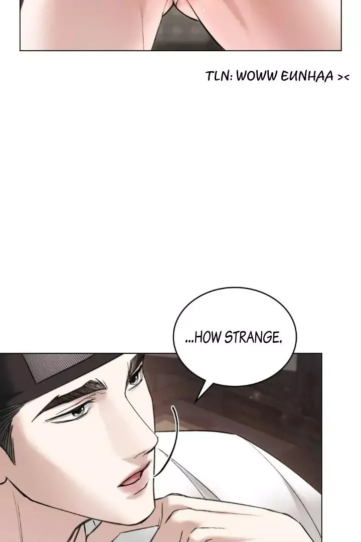 Chaotic Nights - Chapter 49 Page 6