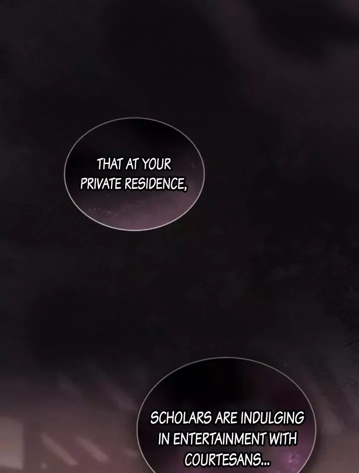 Chaotic Nights - Chapter 49 Page 14