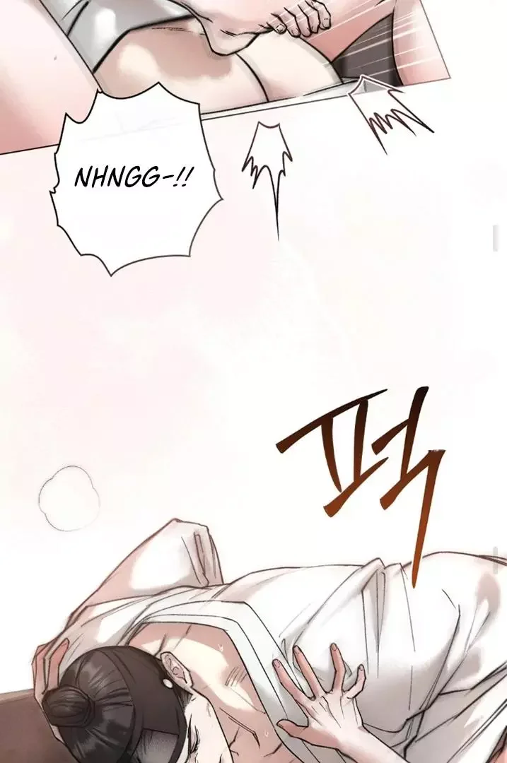 Chaotic Nights - Chapter 49 Page 43