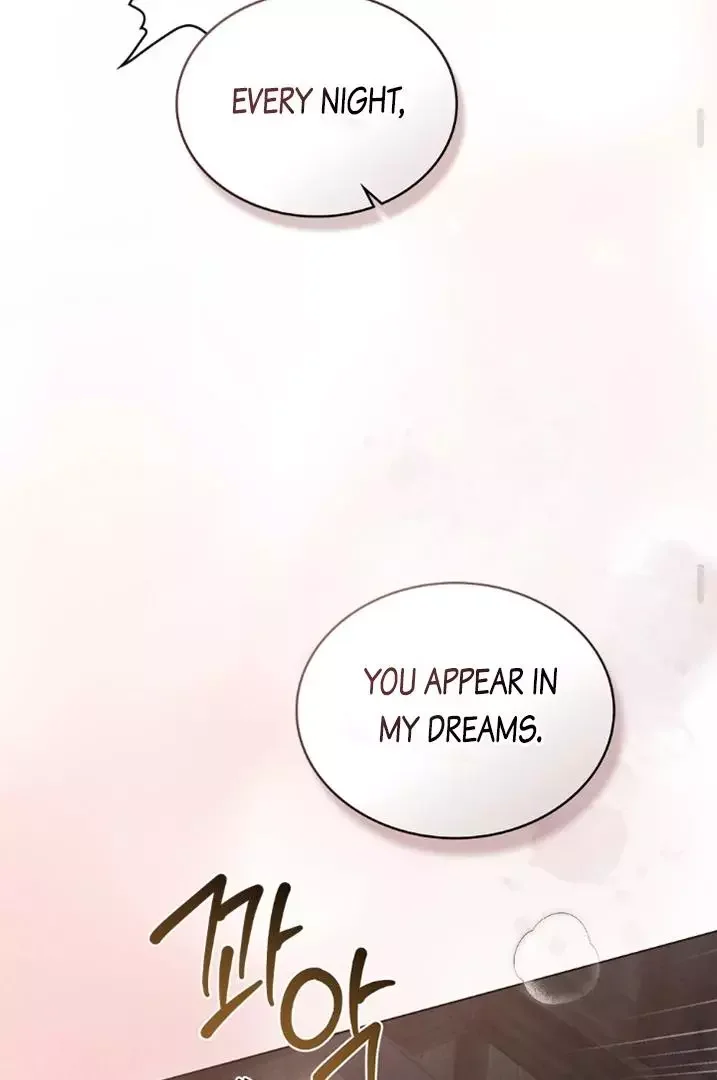 Chaotic Nights - Chapter 49 Page 47