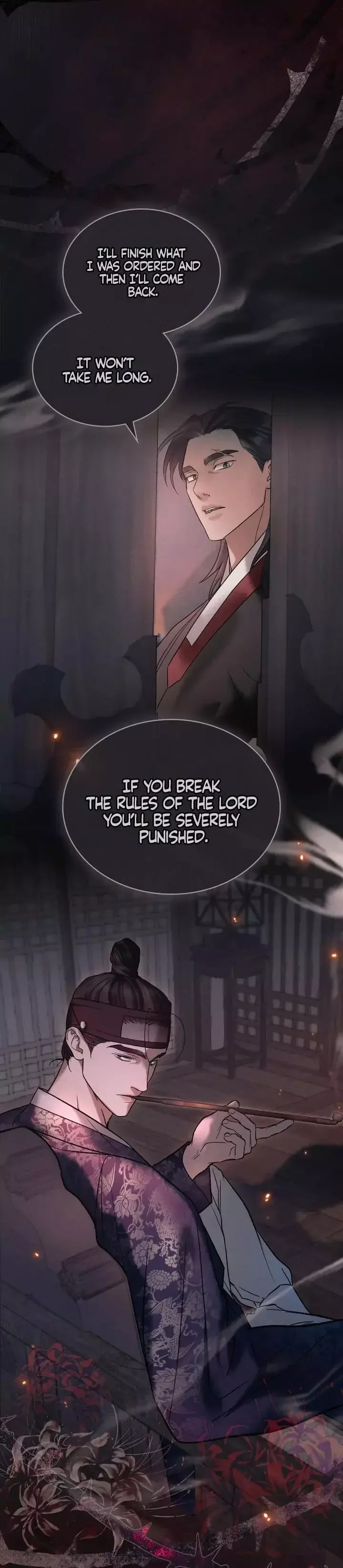 Chaotic Nights - Chapter 5 Page 6