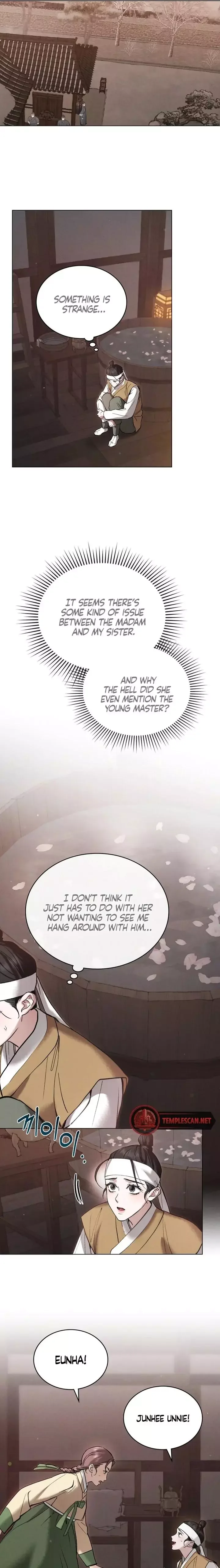 Chaotic Nights - Chapter 5 Page 8