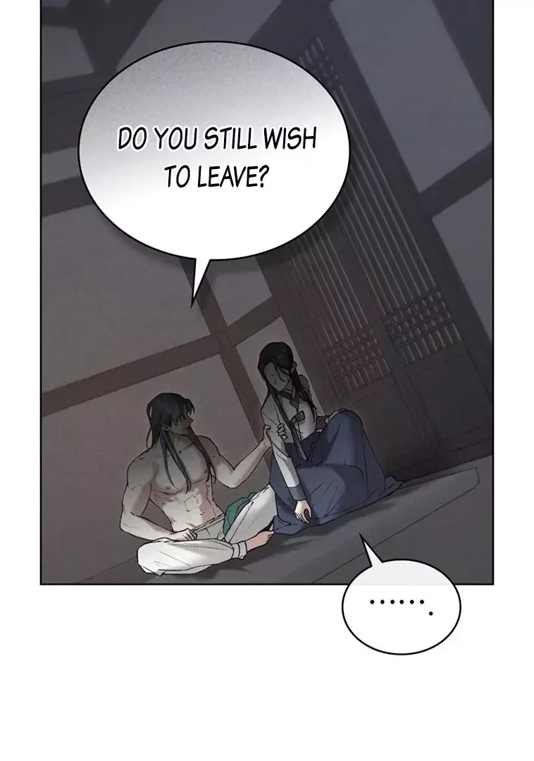 Chaotic Nights - Chapter 50 Page 58