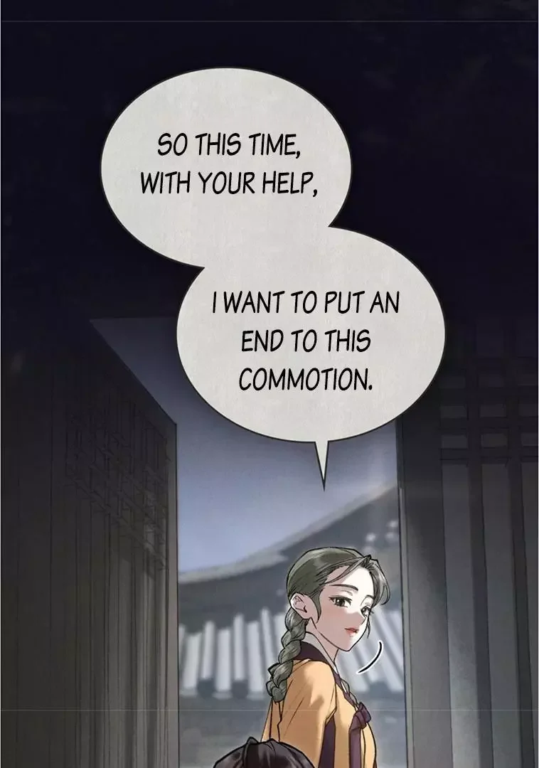 Chaotic Nights - Chapter 50 Page 62