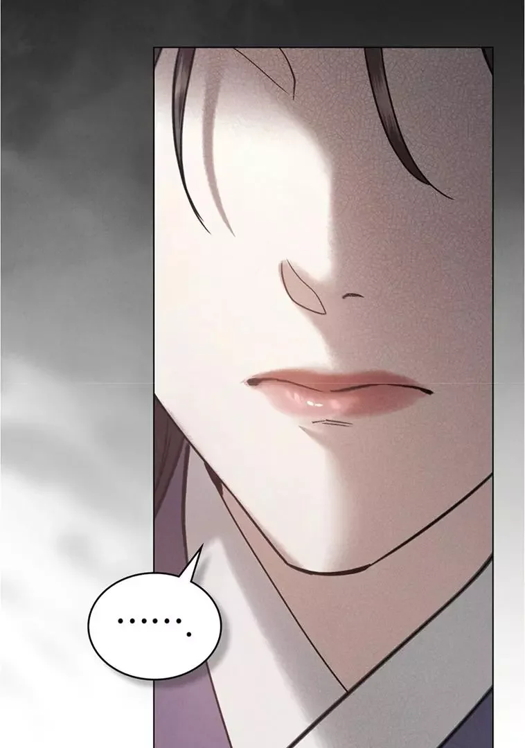 Chaotic Nights - Chapter 50 Page 66